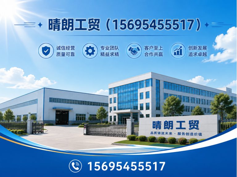 张店区不锈钢隔油池展示图